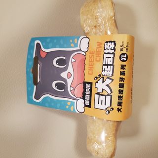 （分類：）位於 。 由 hungchunlung 提交（商品編號 1188137818，圖片 1）。簡介： 。