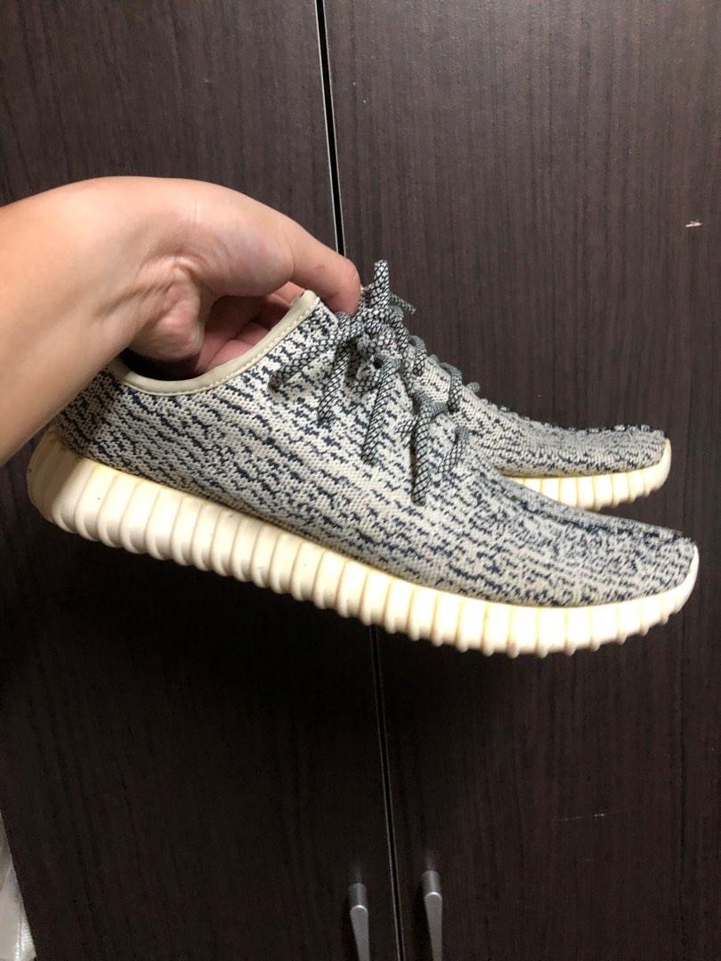 Adidas yeezy turtle shop dove 01