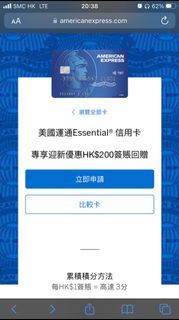 （分類：）位於 。 由 wiselion_2a0c72 提交（商品編號 1188150373，圖片 1）。簡介： 。