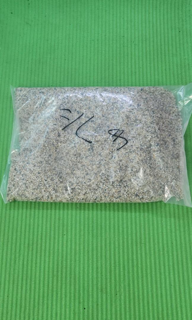 Aquarium sand for sale, Pet Supplies, Homes & Other Pet Accessories on