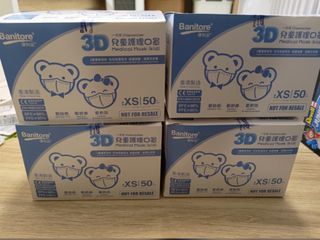 （分類：）位於 。 由 andrewchow3 提交（商品編號 1188131178，圖片 1）。簡介： 。
