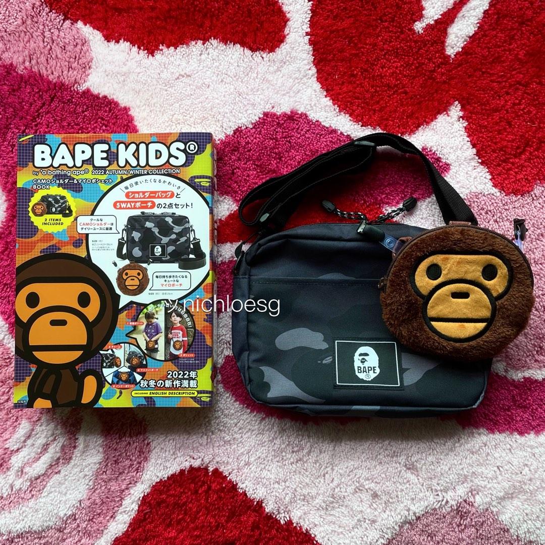 BAPE KIDS by *a bathing ape 2022 SPRING/SUMMER COLLECTION CAMOバックパック&マイロチャームBOOK [Book]