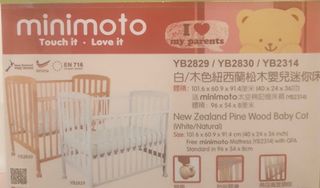 （分類：）位於 。 由 Mosesjai 提交（商品編號 1188100847，圖片 1）。簡介： 。