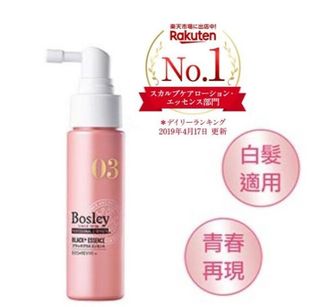 （分類：）位於 。 由 akyma 提交（商品編號 1188132345，圖片 1）。簡介： 。