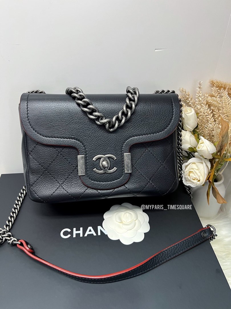 Chanel archi chic flap bag 2025