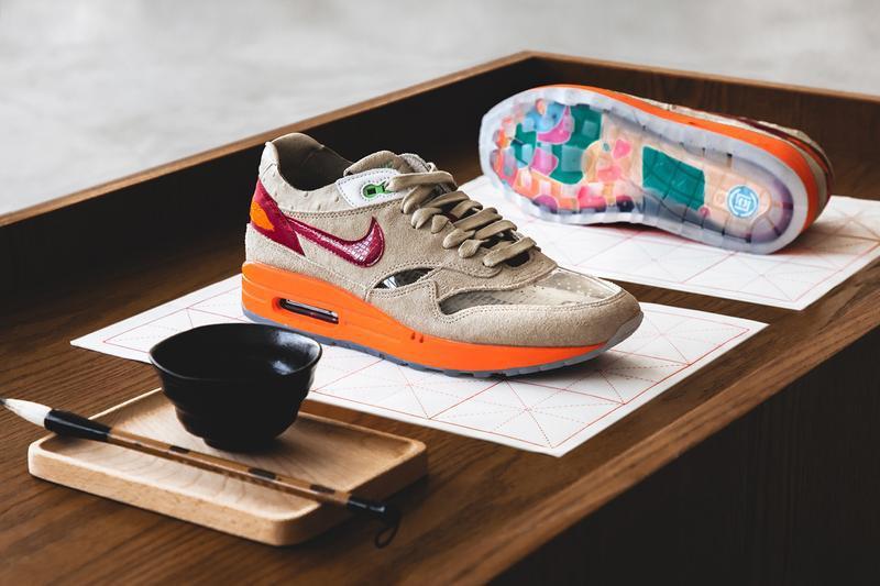 Nike air max 1 rare top