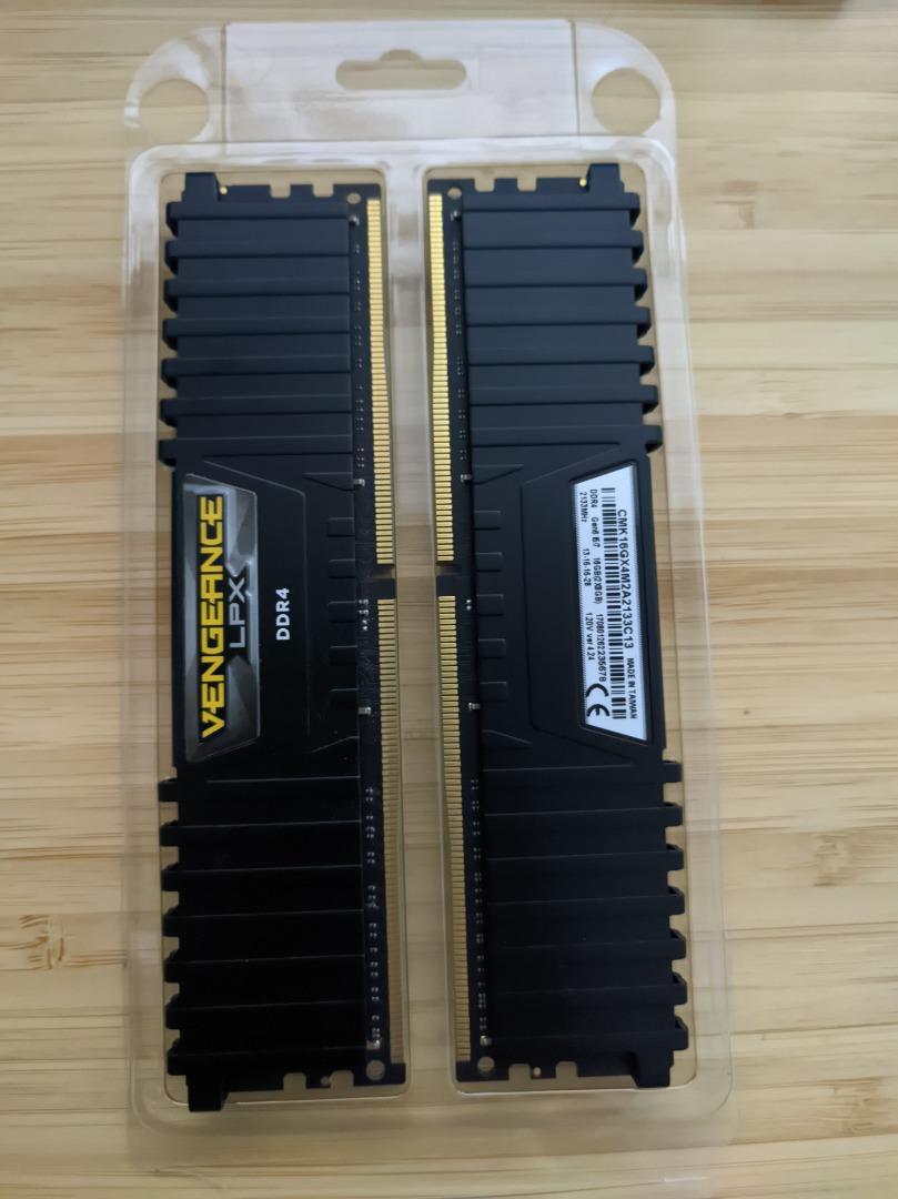 Corsair vengeance lpx 2133 cheap