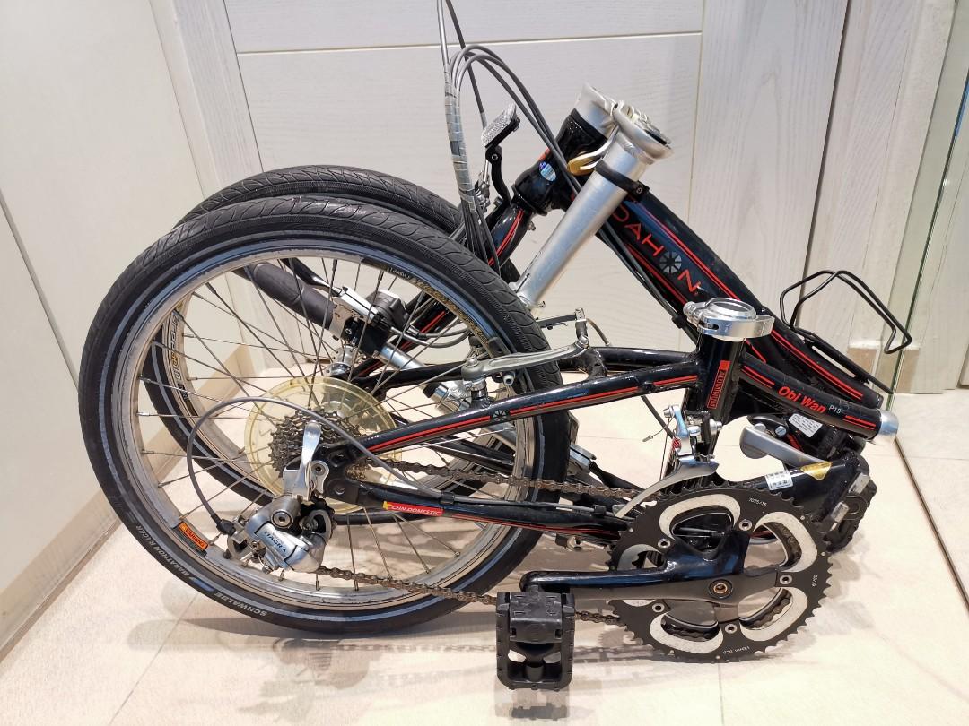 dahon obi wan