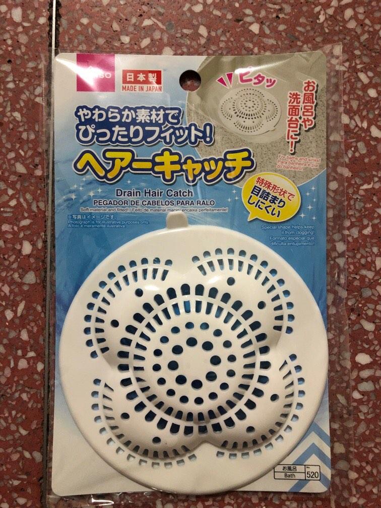 DAISO Drain Hair Catch, Furniture & Home Living, Bathroom & Kitchen