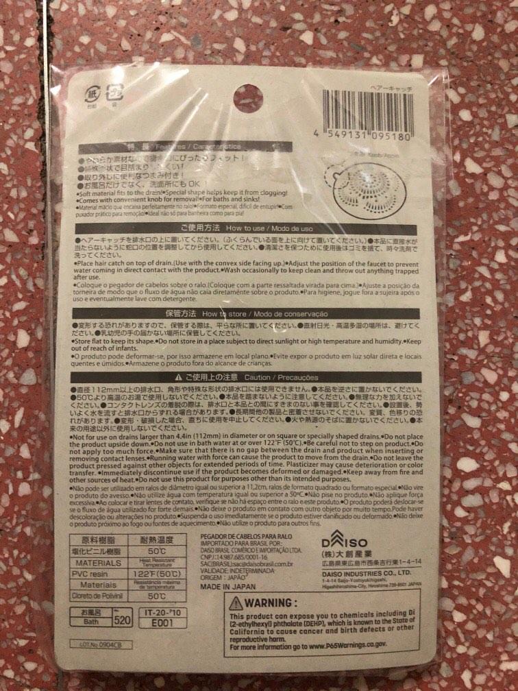 DAISO Drain Hair Catch, Furniture & Home Living, Bathroom & Kitchen