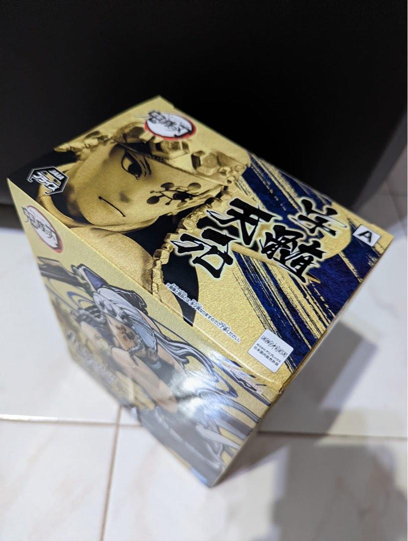 Demon Slayer - Tengen Sound Hashira (Vibration Stars Limited)(A-Model