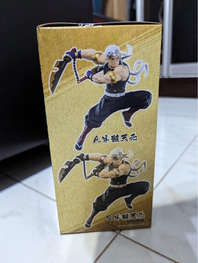 Demon Slayer - Tengen Sound Hashira (Vibration Stars Limited)(A-Model