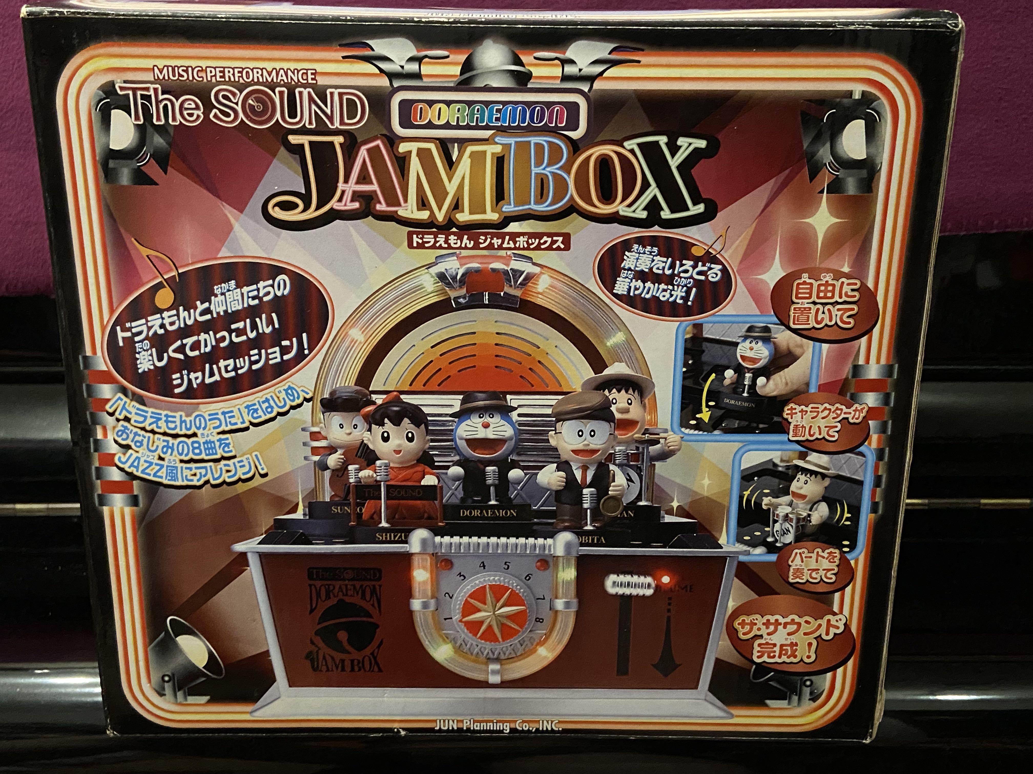 ドラえもん ジャムボックス ◇The SOUND ザ・サウンド ドラえもん 音楽