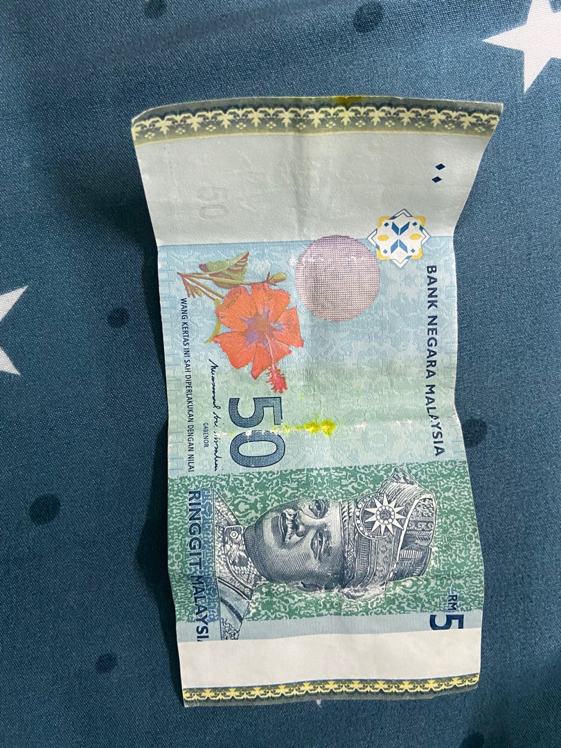 DUIT RM50 SALAH PRINT (money collector), Hobbies & Toys, Collectibles ...