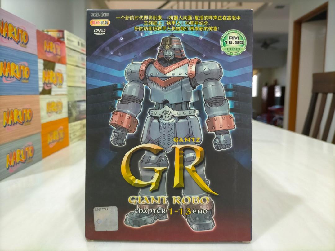 Dvd Gantz Gr Giant Robo Chapter 1 13 End Hobbies Toys Music Media Cds Dvds On Carousell