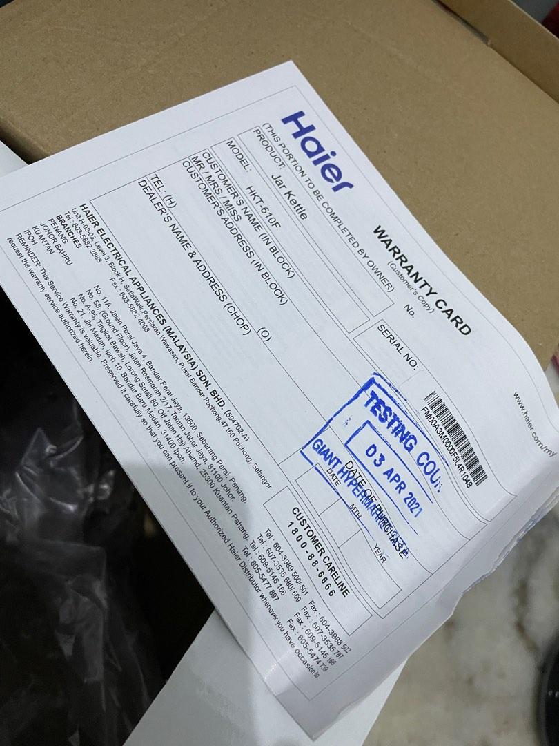 Electric Kettle, Korean glass box, TV & Home Appliances, Kitchen