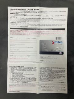 （分類：）位於 。 由 tataricus_lam 提交（商品編號 1188076973，圖片 1）。簡介： 。