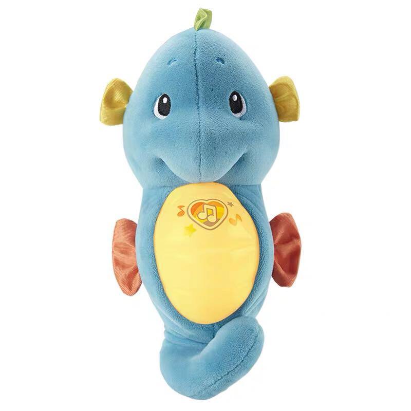 Glow seahorse discount target