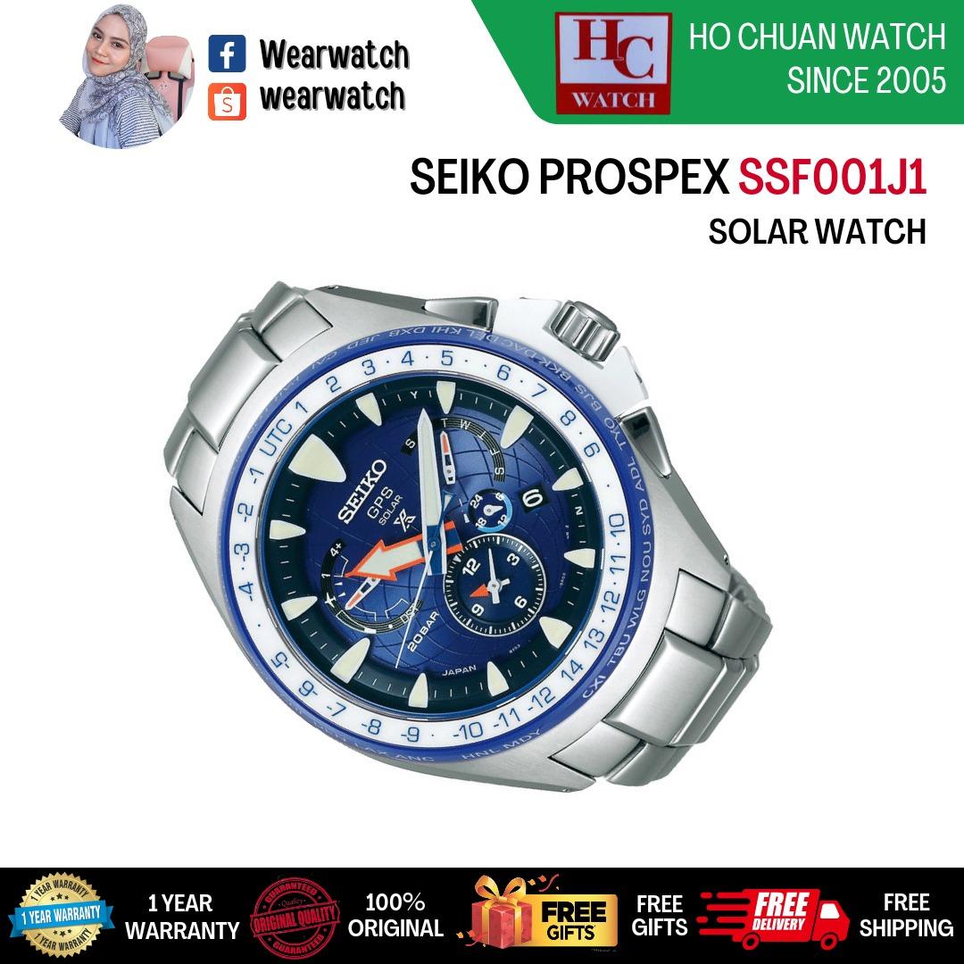 FREE SHIPPING + FREE GIFT] SEIKO PROSPEX SSF001J1 GPS SOLAR MARINE MASTER  LIMITED EDITION GENT'S WATCH, Luxury, Watches on Carousell