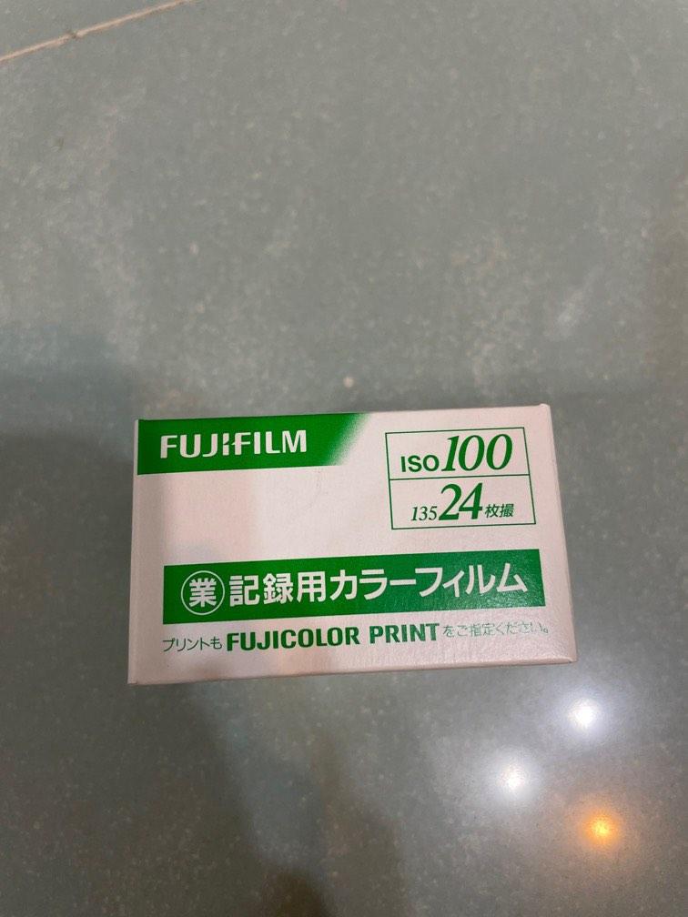 現金特価 フジカラー業務用100 36枚フィルム9本セット 未使用期限間近