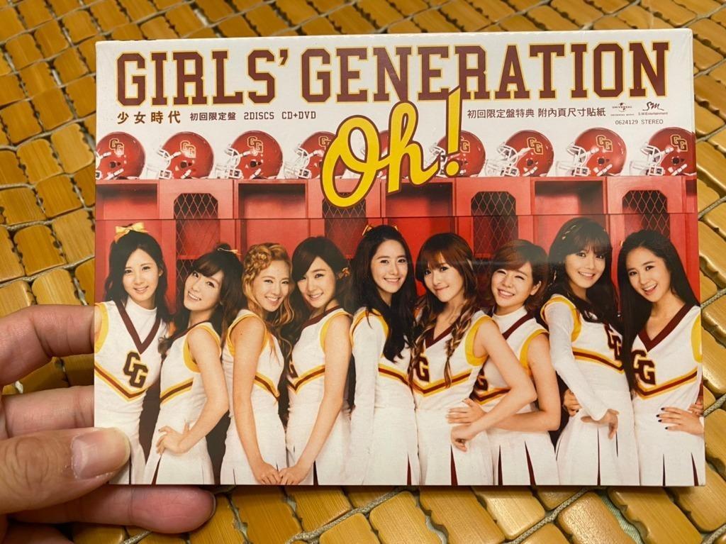 【全新】少女時代「Girls Generation Oh!」初回限定盤(CD+DVD)  日版+【二手】少女時代「Love&Girls」期間限定盤(CD+DVD) UPCH-89151 日版