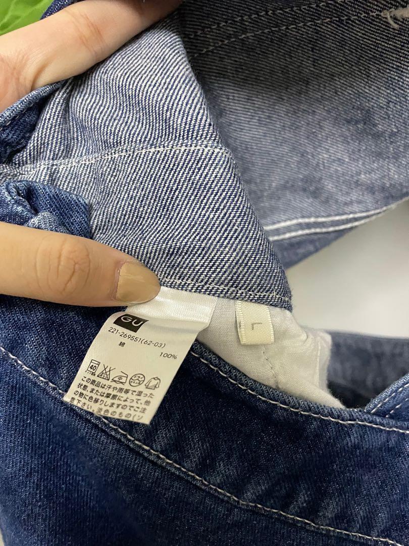 Gu uniqlo denim overall, Women's Fashion, Coats, Jackets and Outerwear