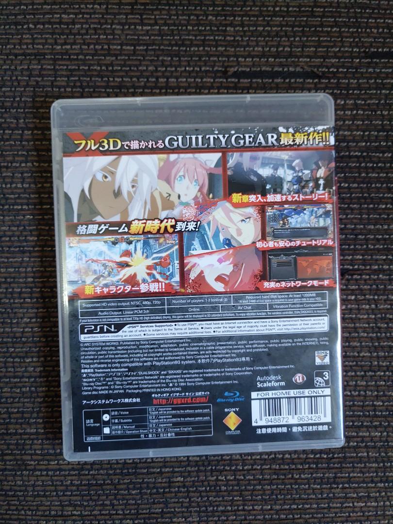 Guilty Gear XRD for PS3 (Category: PlayStation) located in Laoag. Submitted by b3astcuit (Listing ID 1188128675, Image 2). Description: Selling my Guilty Gear XRD for PS3 (CIB with Elphelt code) CONDITION: 9/10 (never used, used only for display) PRICE: 700 + shipping fee SHIPPING: Tru LBC and JRS only (can't do meetups. Taga ilocos ako) PAYMENT: via BPI, BDO, or GCASH CONTACT INFO: Message me Thank you! 👍.