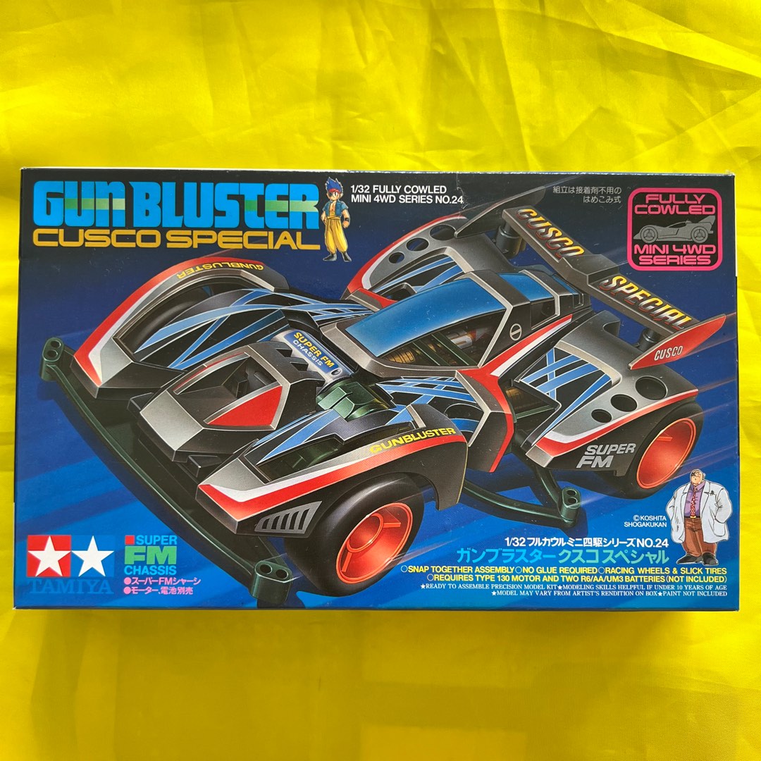 TAMIYA GUN BLUSTER CUSCO SPECIAL, Hobbies & Toys, Toys & Games on Carousell