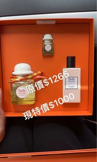（分類：）位於 。 由 JessiHomeRealLuxury 提交（商品編號 1188069886，圖片 1）。簡介： 。