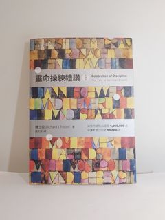 （分類：）位於 。 由 hlen46 提交（商品編號 1188167827，圖片 1）。簡介： 。
