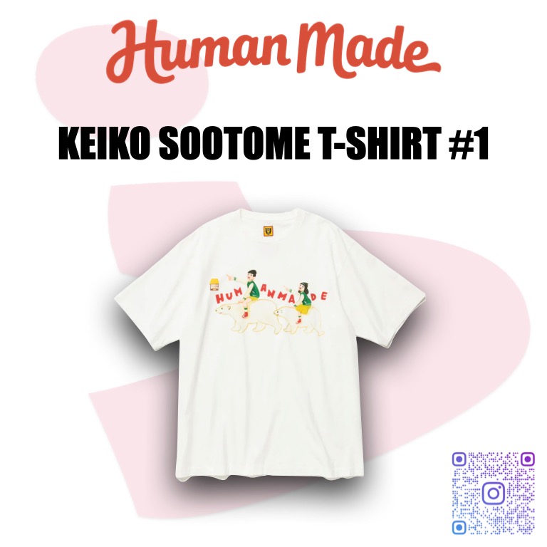 HUMAN MADE KEIKO SOOTOME T-SHIRT #1 LOGO | 五月女ケイ子×ヒューマン 