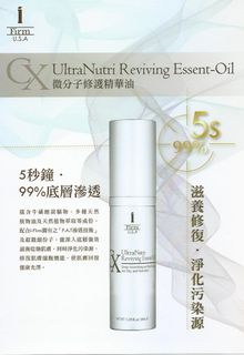 （分類：）位於 。 由 rdordor 提交（商品編號 1188028913，圖片 1）。簡介： 。