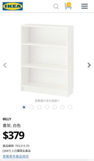 （分類：）位於 。 由 mrlaols 提交（商品編號 1188008357，圖片 1）。簡介： 。