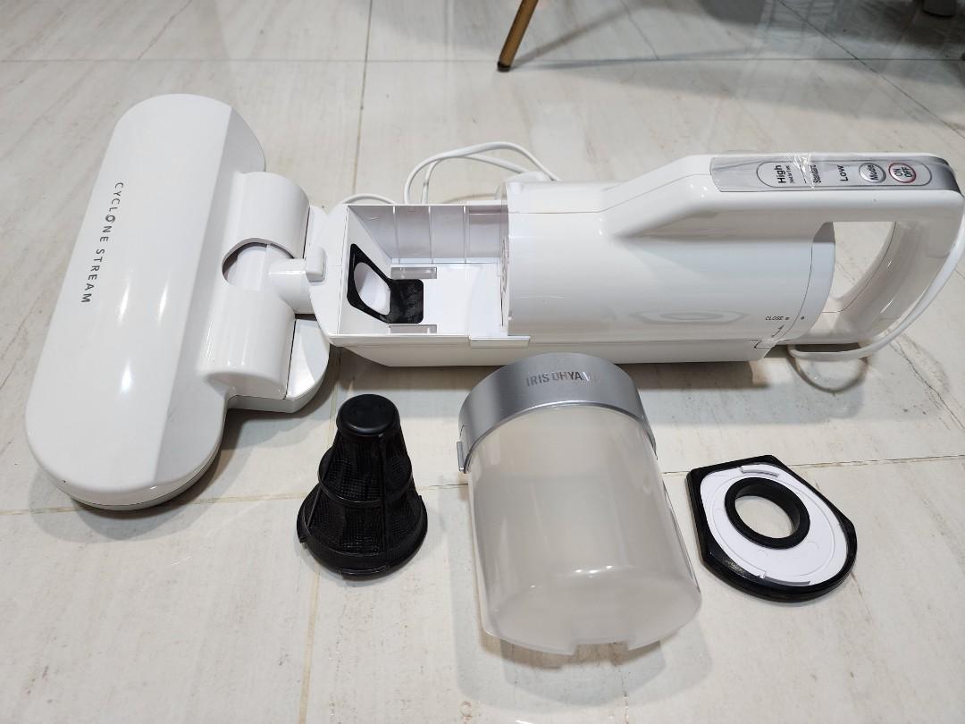 Iris ohyama dust mites mattress cleaner fac2, TV & Home Appliances