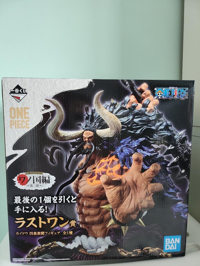Kaido kuji, Hobbies & Toys, Toys & Games on Carousell
