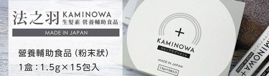 （分類：）位於 。 由 fffeeeaaa 提交（商品編號 1188163703，圖片 1）。簡介： 。