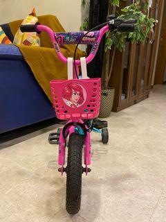 Kids Bicycle