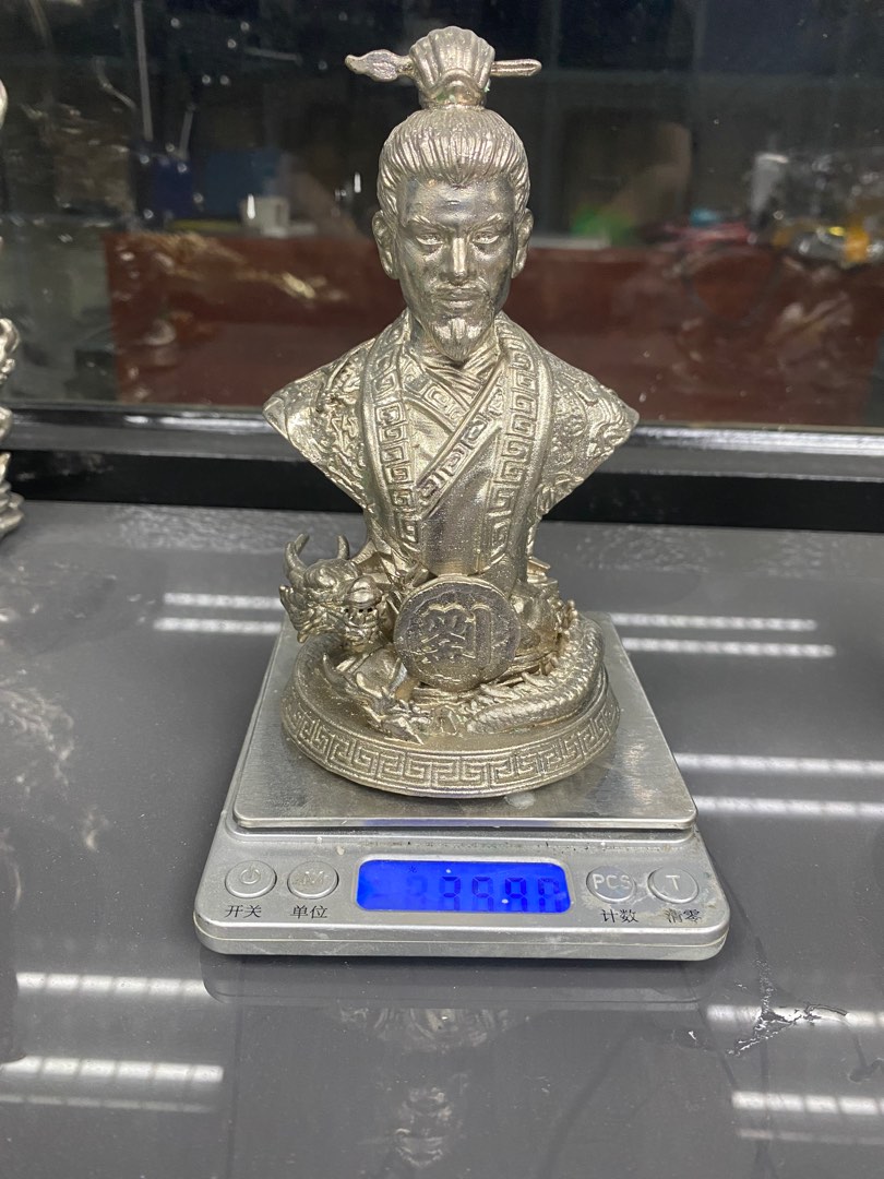 Liu Bei, Hobbies & Toys, Toys & Games on Carousell