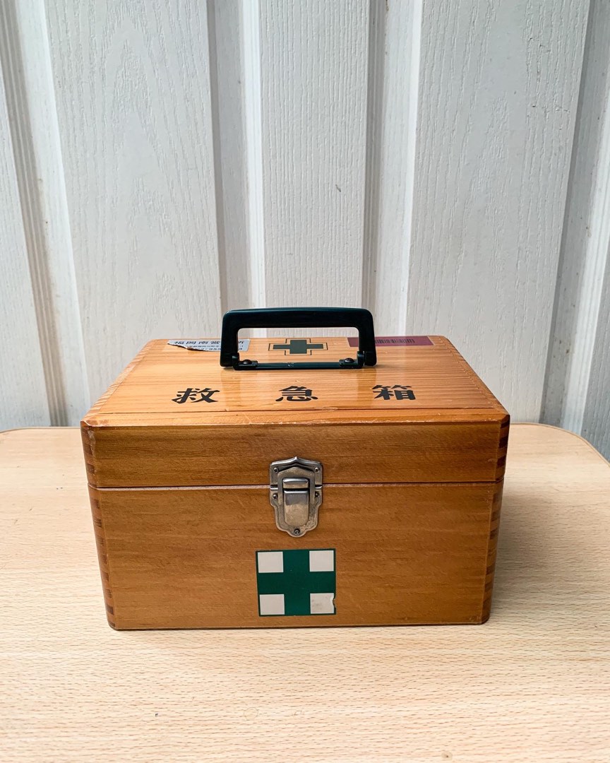 Medicine Kit Box/ Medicine Storage, Furniture & Home Living, Home
