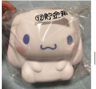 (Category: ) located in . Submitted by blackmao (Listing ID 1188113256, Image 1). Description: .