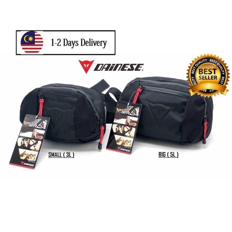 Dainese pouch bag malaysia store
