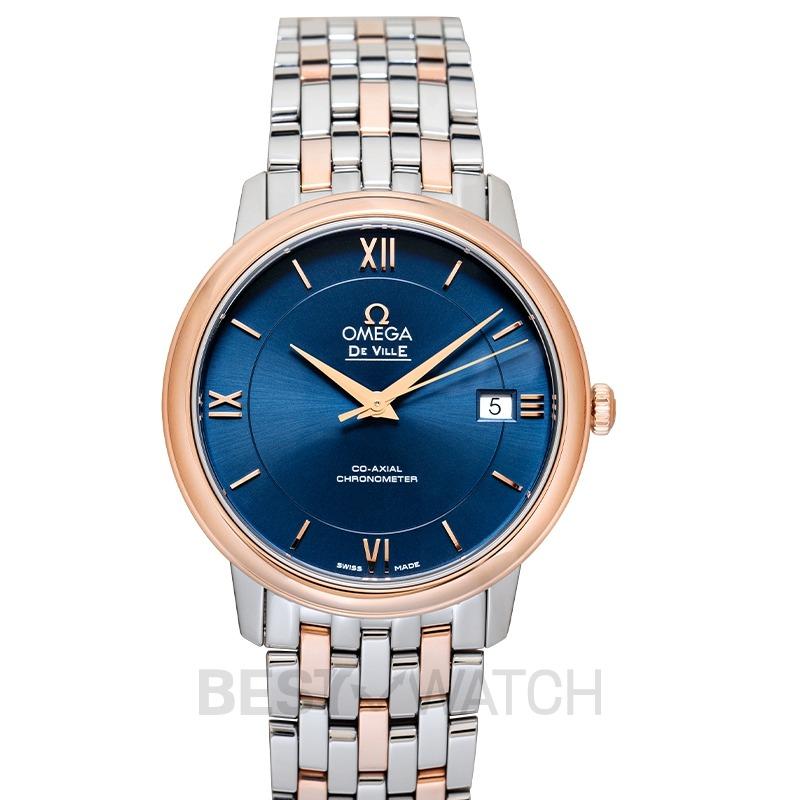 Blue dial ladies watches top