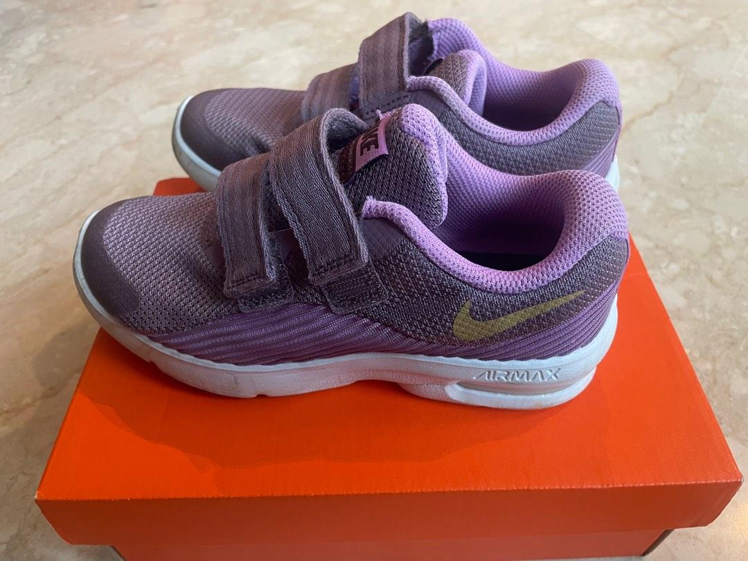 Nike air max advantage kids online