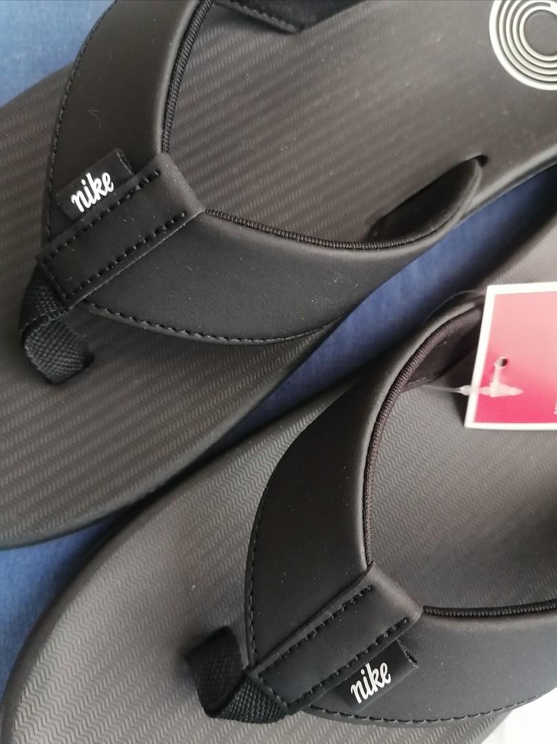 kepa kai nike