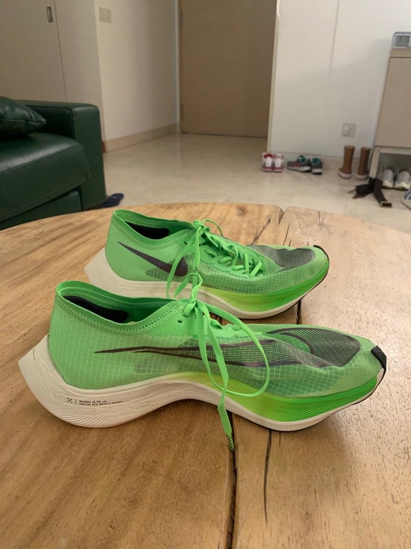 vaporfly 1