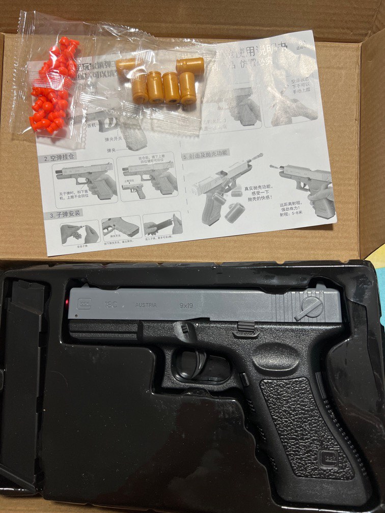 Not nerf glock, Hobbies & Toys, Toys & Games on Carousell