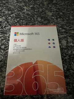 （分類：）位於 。 由 kenneth_tsoi 提交（商品編號 1188175372，圖片 1）。簡介： 。