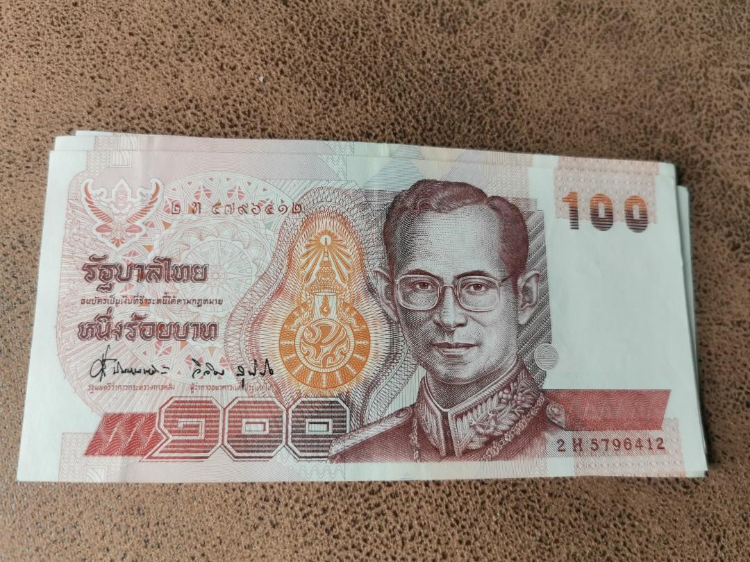 Old Notes (Category: Currency) located in Singapore. Submitted by jasminlaika (Listing ID 1188043593, Image 3). Description: Thai baht & Lots of old foreign countries notes for sales. Enquire for more details. Price stated is indicative, so be so naive!.