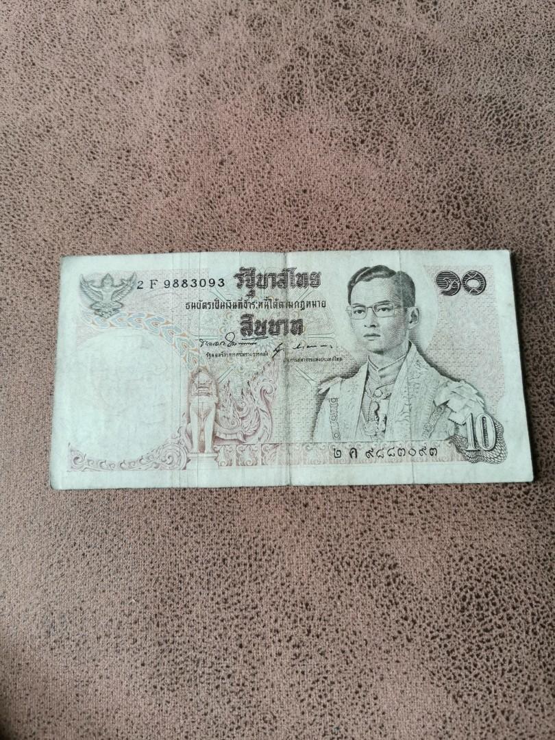 Old Notes (Category: Currency) located in Singapore. Submitted by jasminlaika (Listing ID 1188043593, Image 5). Description: Thai baht & Lots of old foreign countries notes for sales. Enquire for more details. Price stated is indicative, so be so naive!.