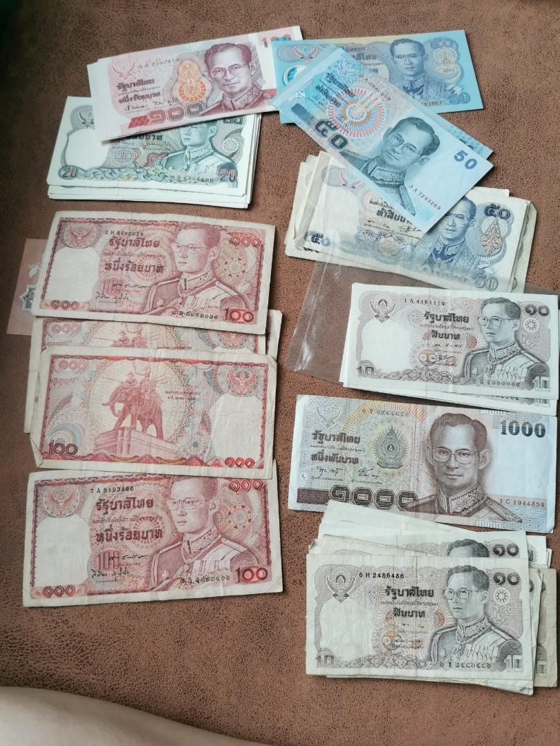 Old Notes (Category: Currency) located in Singapore. Submitted by jasminlaika (Listing ID 1188043593, Image 1). Description: Thai baht & Lots of old foreign countries notes for sales. Enquire for more details. Price stated is indicative, so be so naive!.